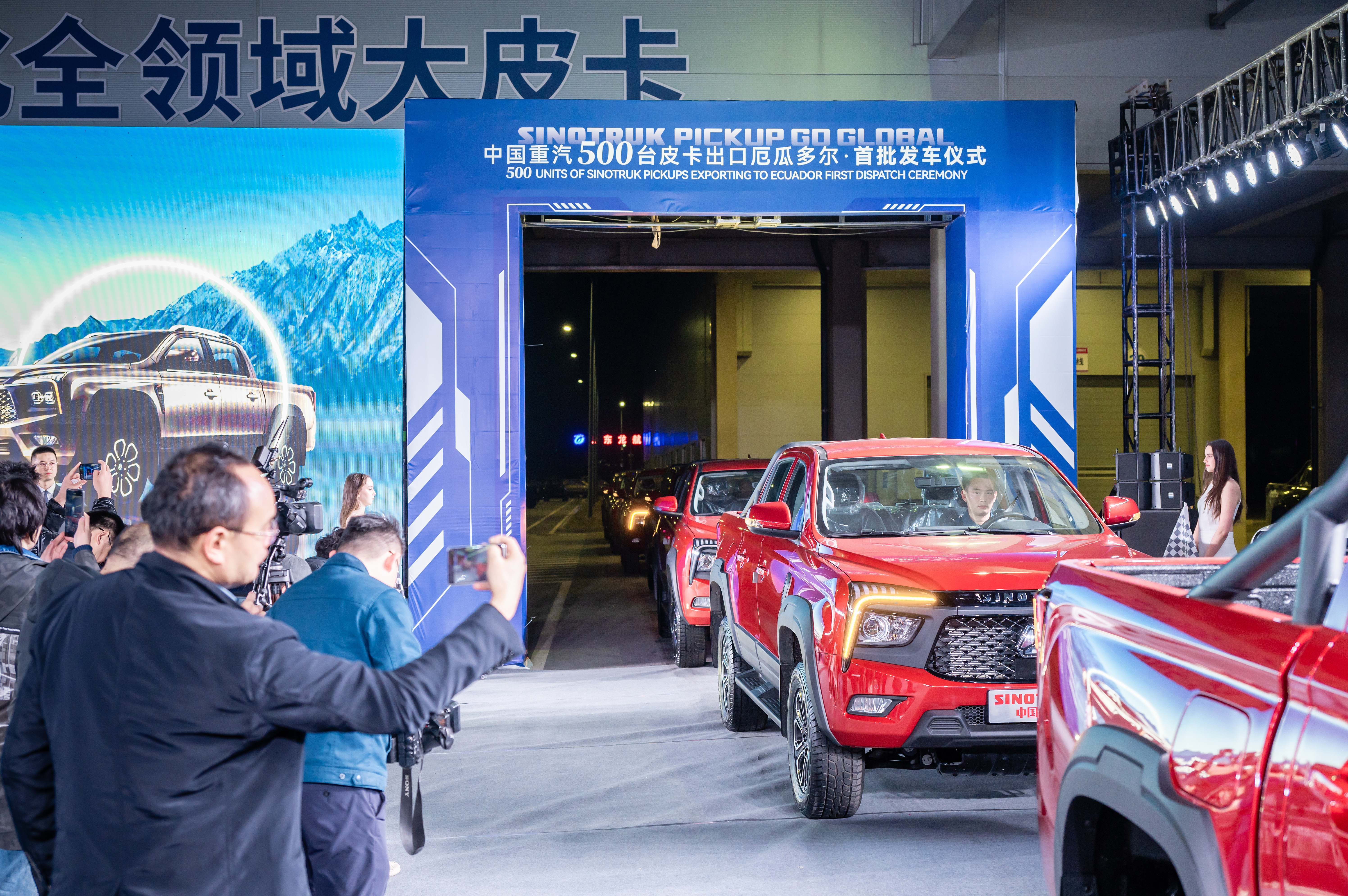 w88win优德(中国区)唯一官方网站