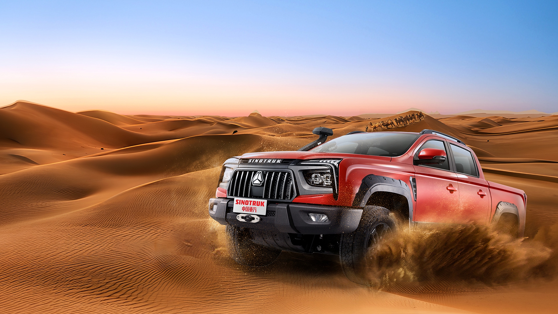 w88win优德(中国区)唯一官方网站