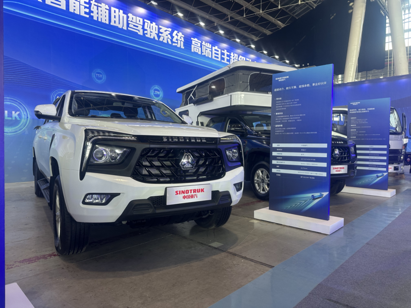 w88win优德(中国区)唯一官方网站