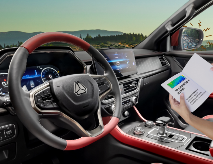 w88win优德(中国区)唯一官方网站