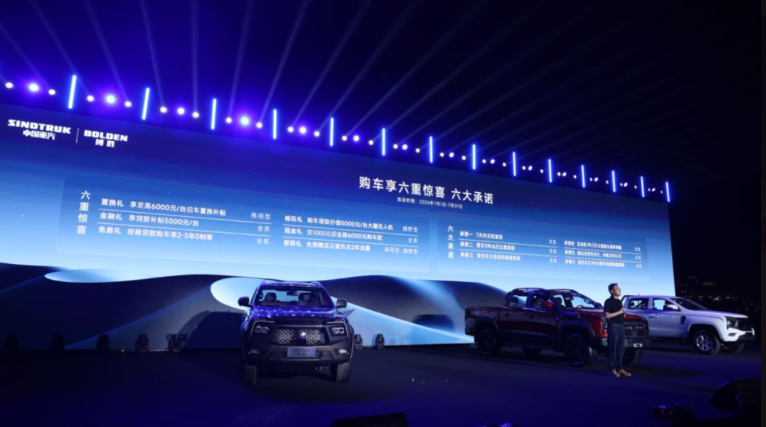 w88win优德(中国区)唯一官方网站