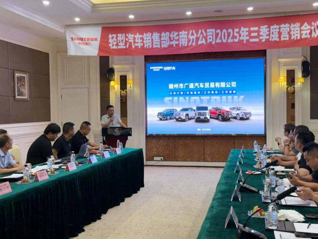 w88win优德(中国区)唯一官方网站