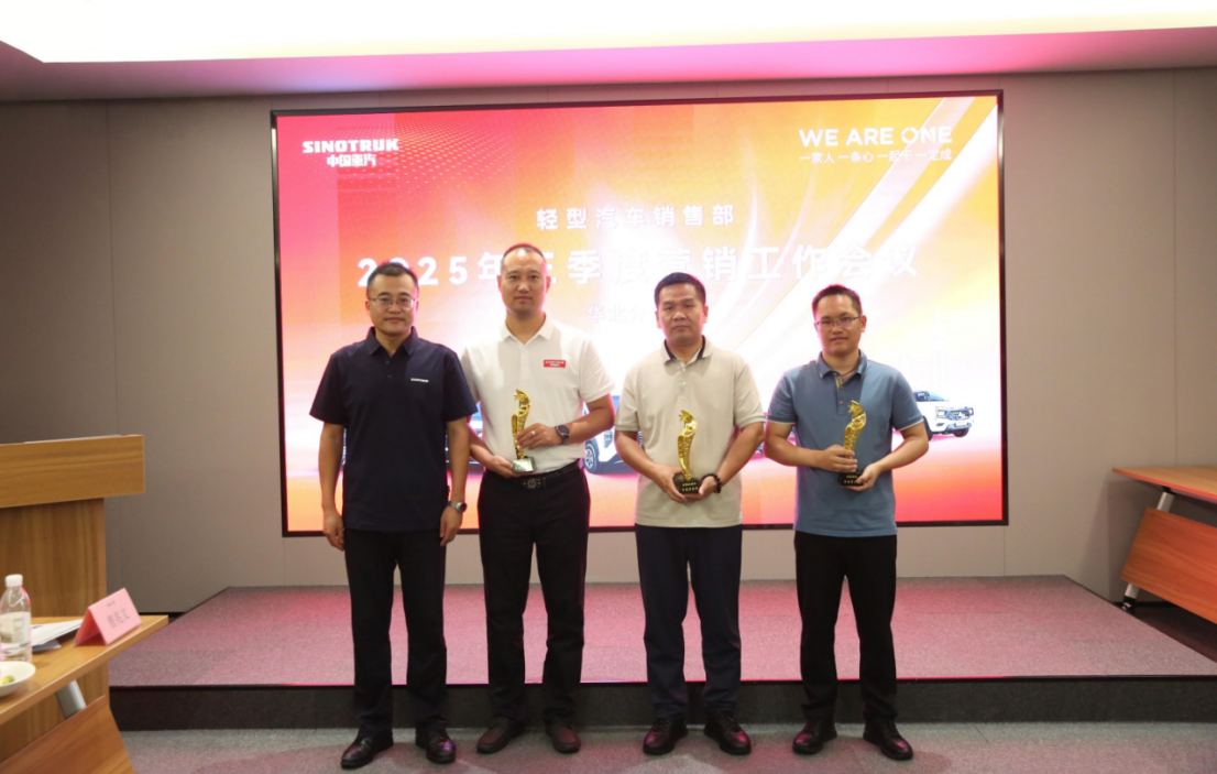 w88win优德(中国区)唯一官方网站