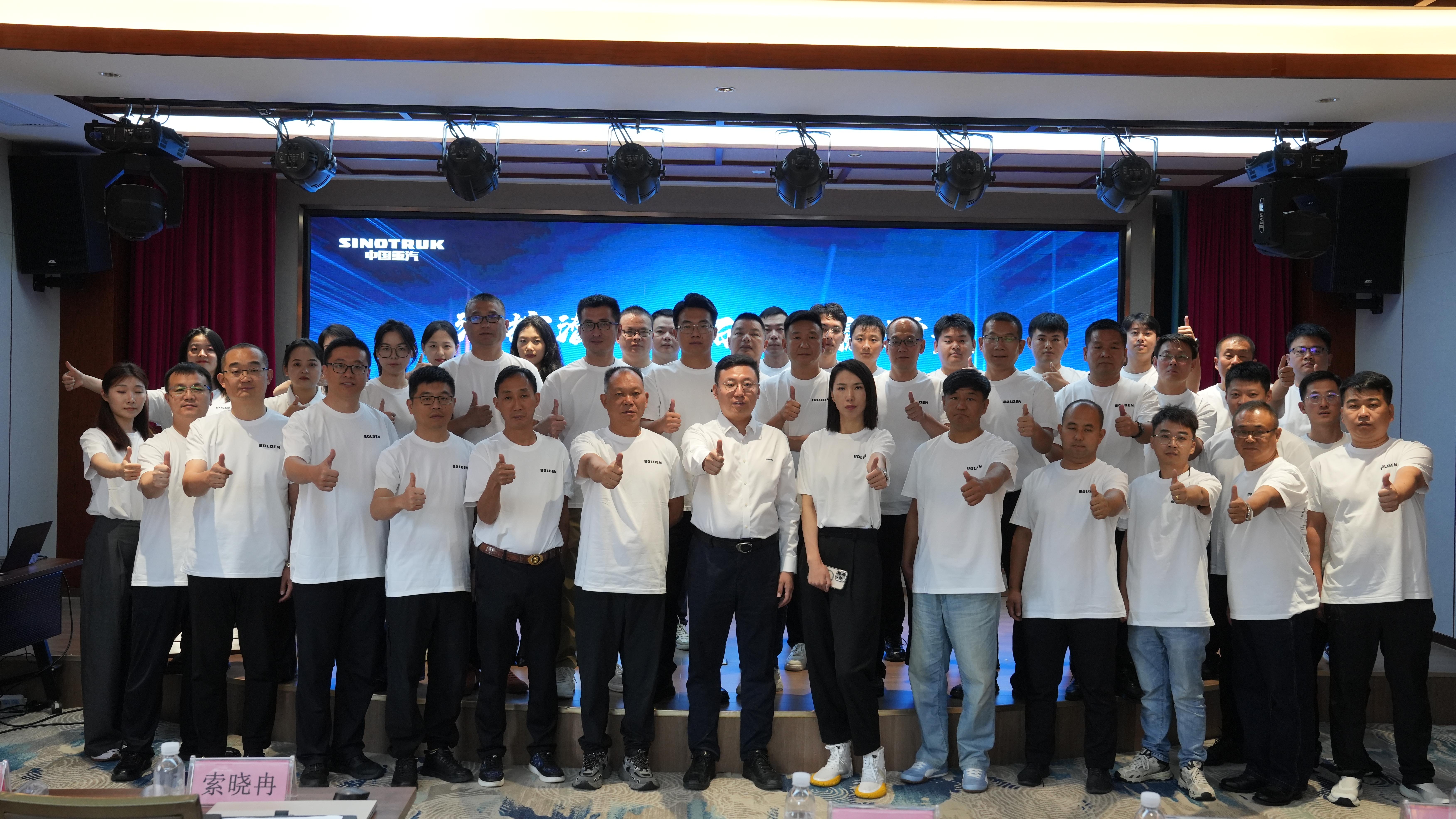 w88win优德(中国区)唯一官方网站