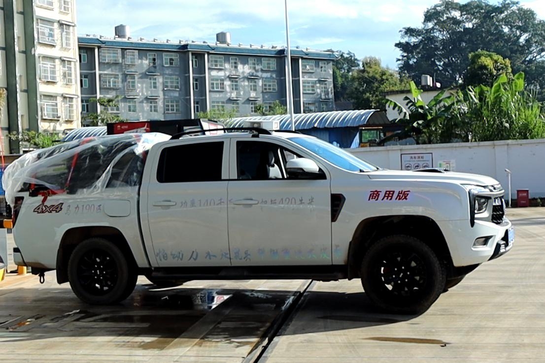 w88win优德(中国区)唯一官方网站