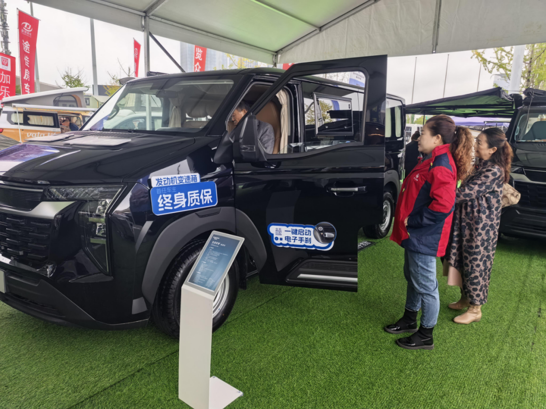 w88win优德(中国区)唯一官方网站