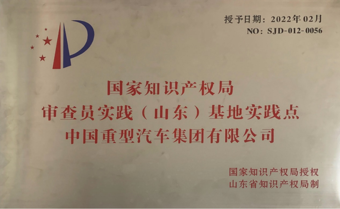 w88win优德(中国区)唯一官方网站