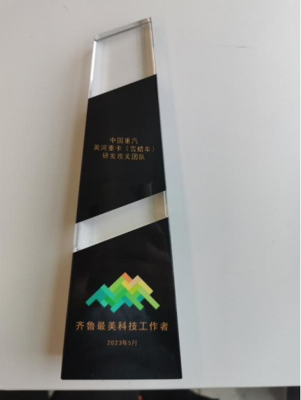 w88win优德(中国区)唯一官方网站