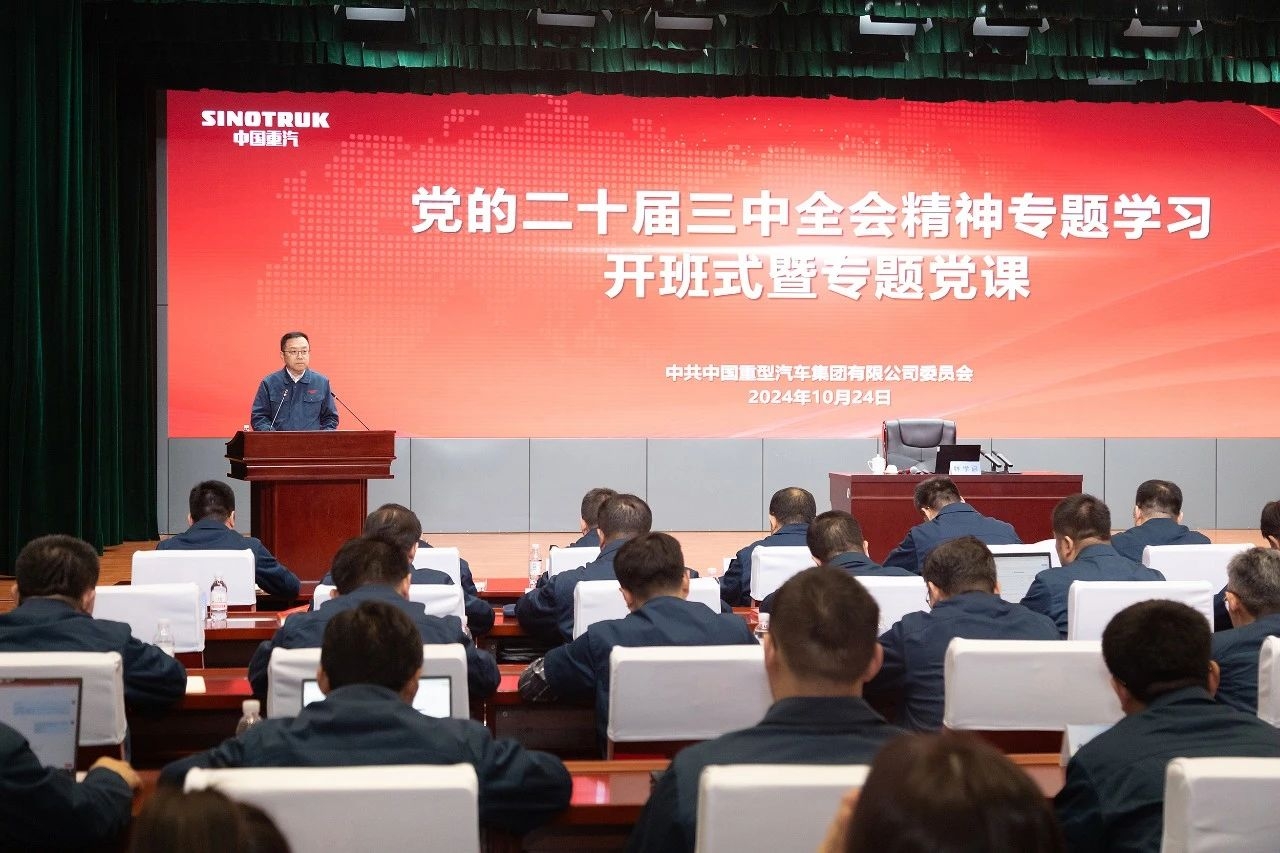 w88win优德(中国区)唯一官方网站