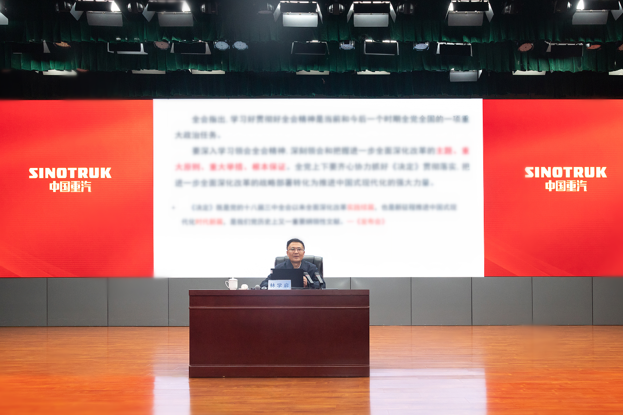 w88win优德(中国区)唯一官方网站