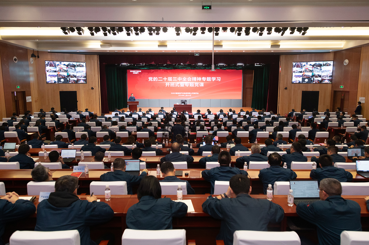 w88win优德(中国区)唯一官方网站