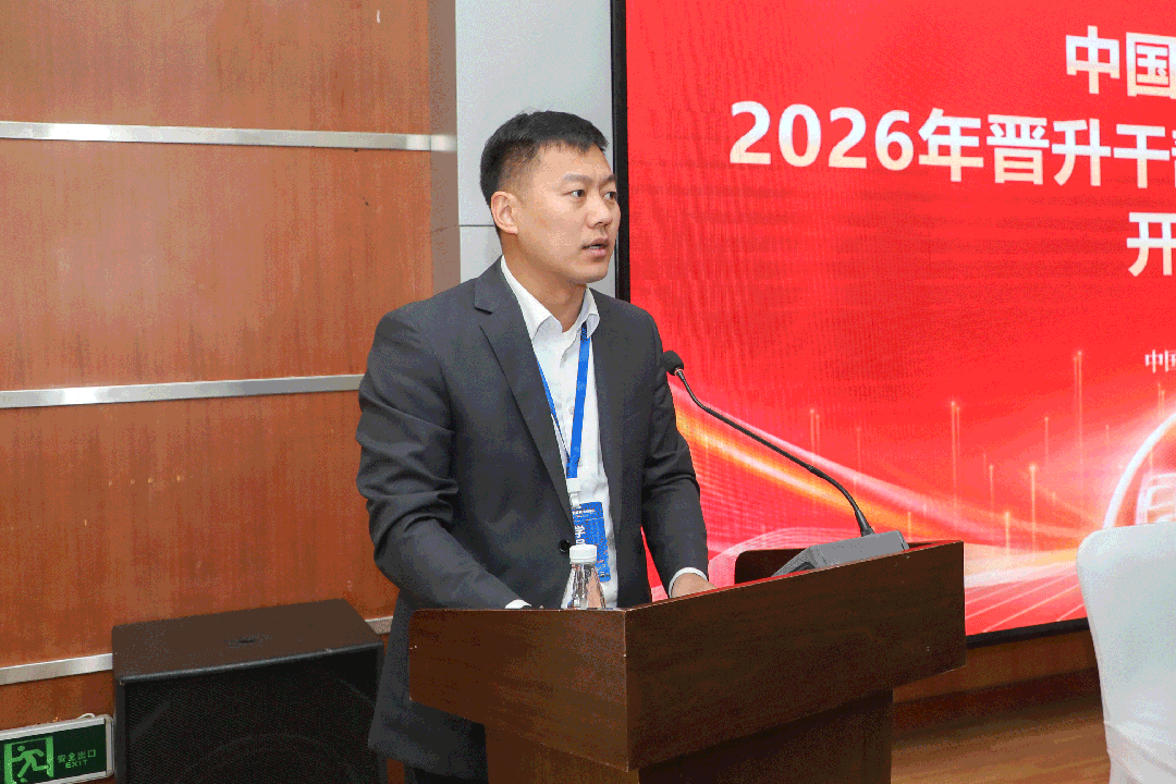 w88win优德(中国区)唯一官方网站