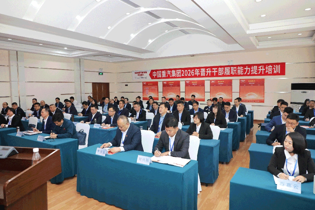 w88win优德(中国区)唯一官方网站