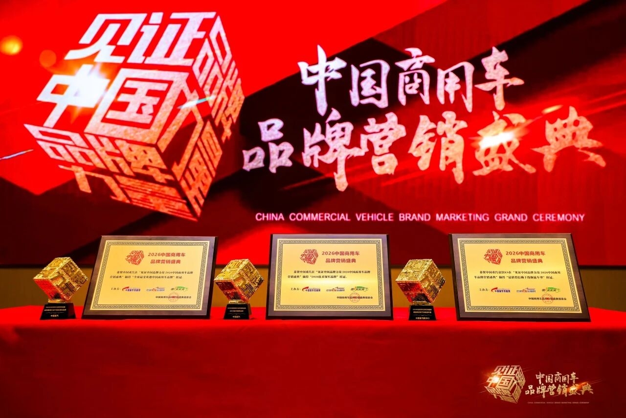 w88win优德(中国区)唯一官方网站