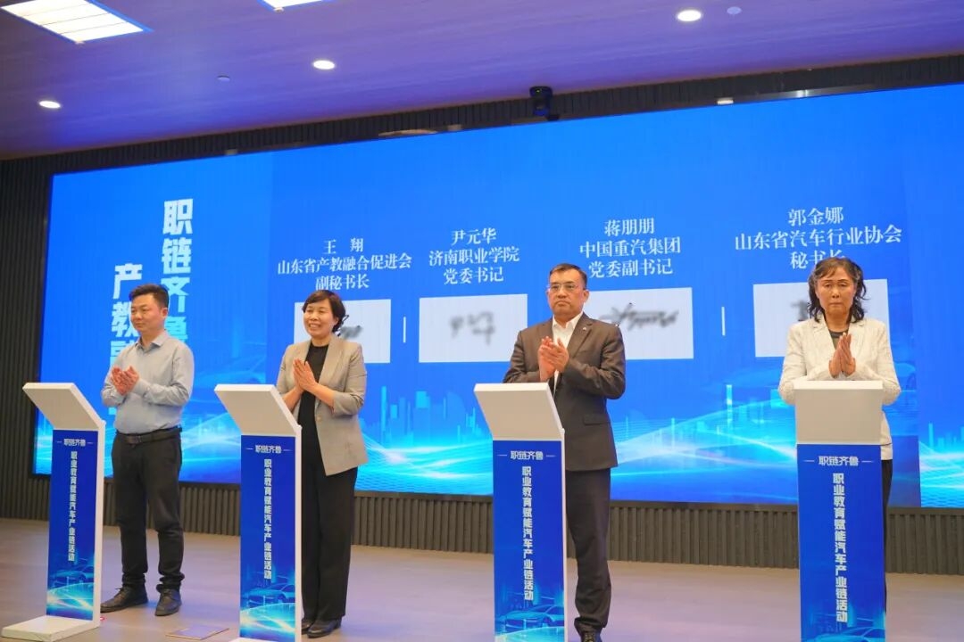 w88win优德(中国区)唯一官方网站