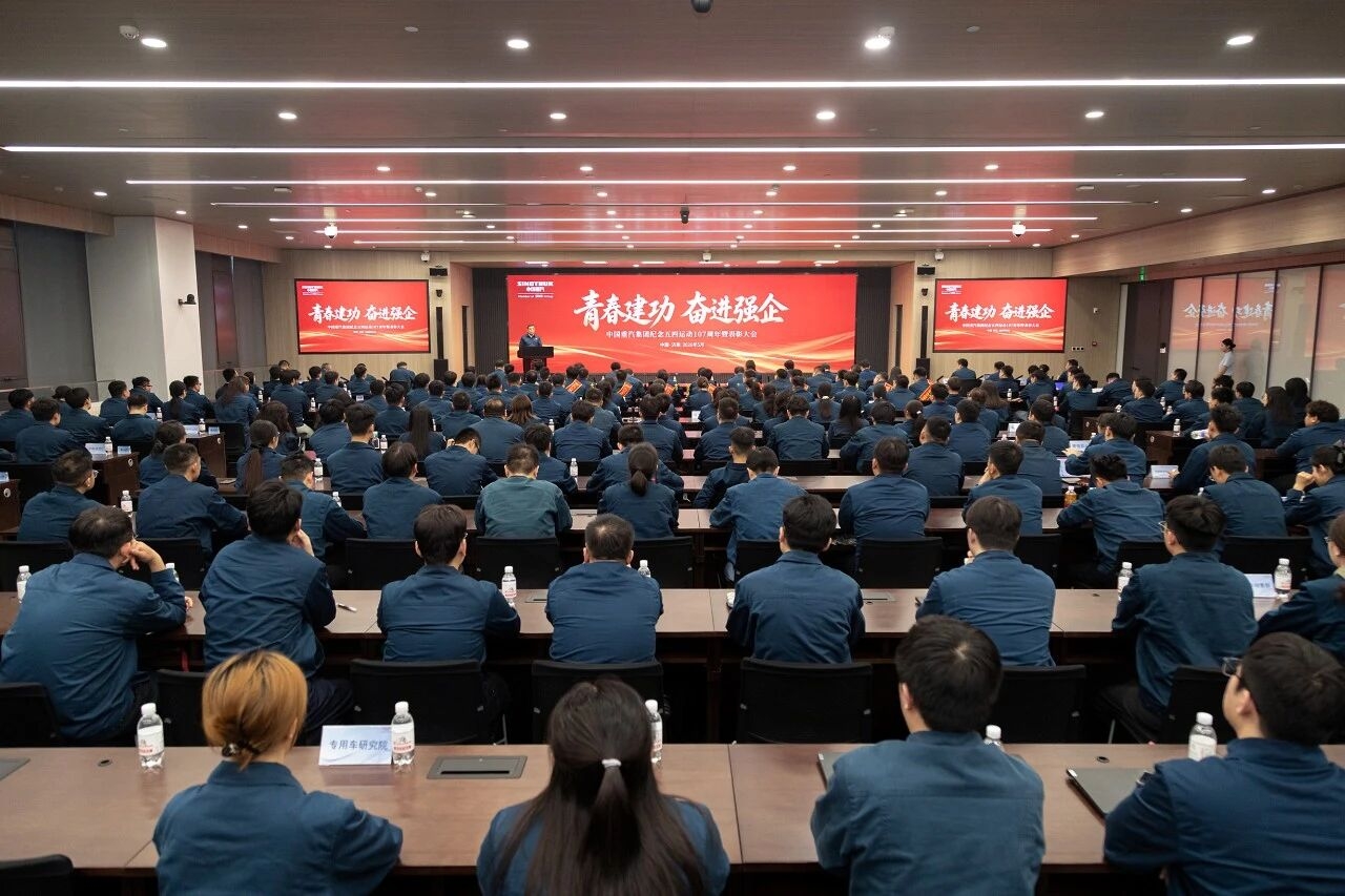 w88win优德(中国区)唯一官方网站