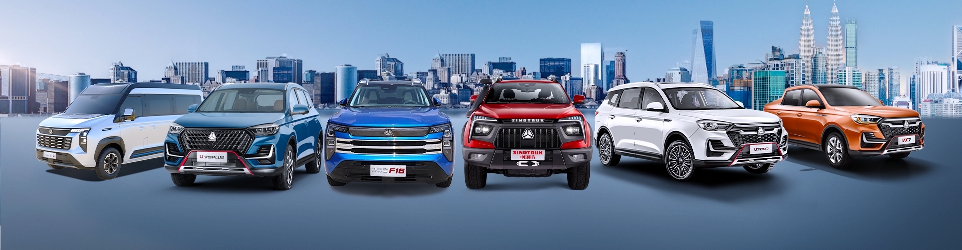 优德唯一官网轻型汽车