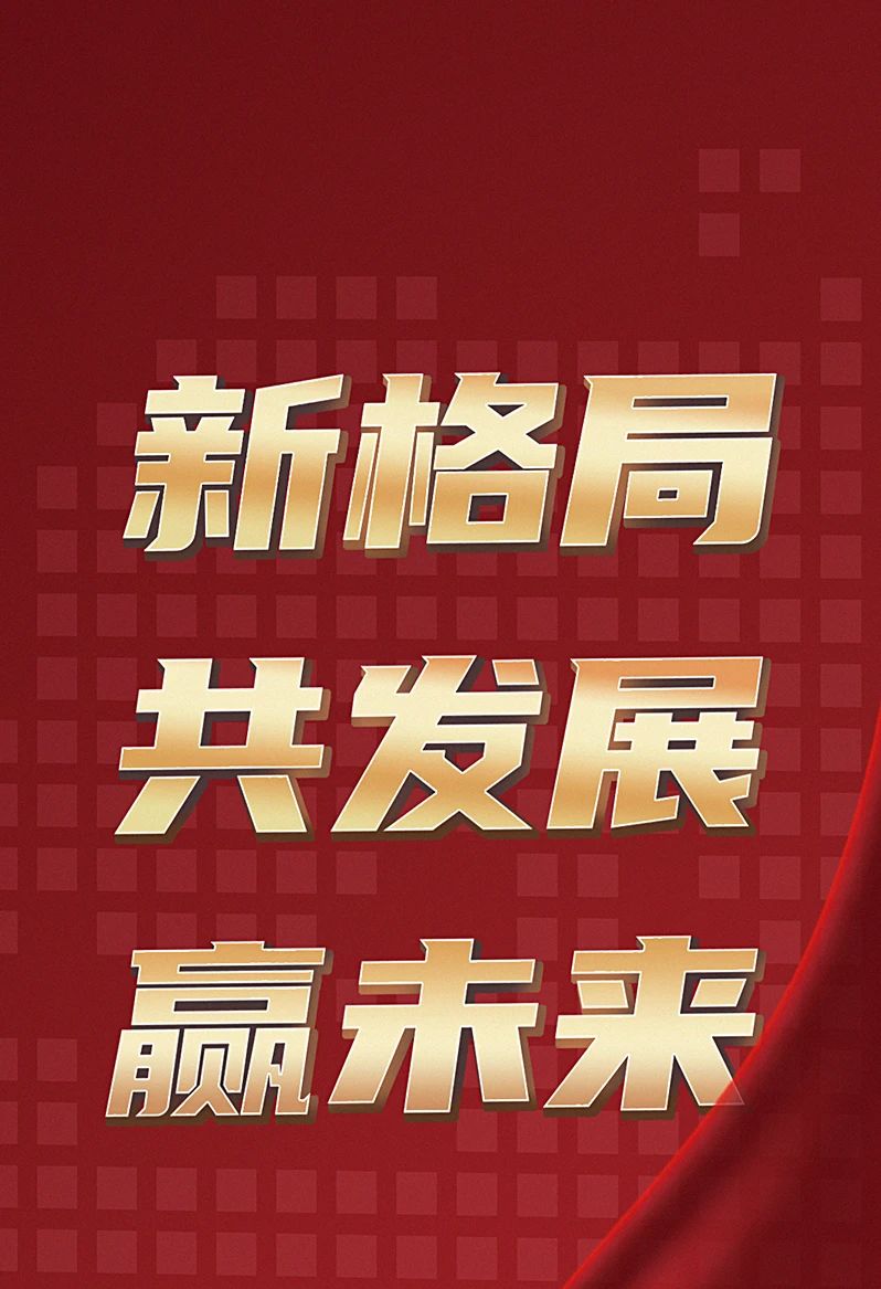 w88win优德(中国区)唯一官方网站