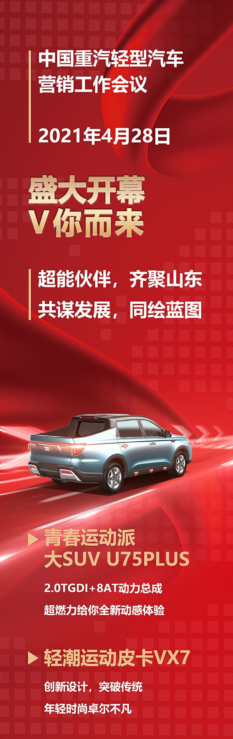 w88win优德(中国区)唯一官方网站