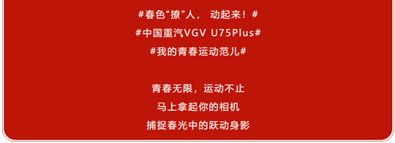 w88win优德(中国区)唯一官方网站