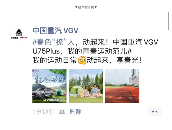 w88win优德(中国区)唯一官方网站