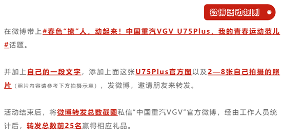 w88win优德(中国区)唯一官方网站