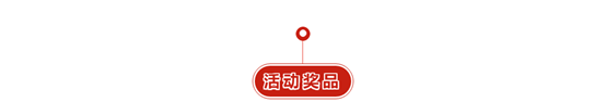 w88win优德(中国区)唯一官方网站