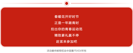 w88win优德(中国区)唯一官方网站