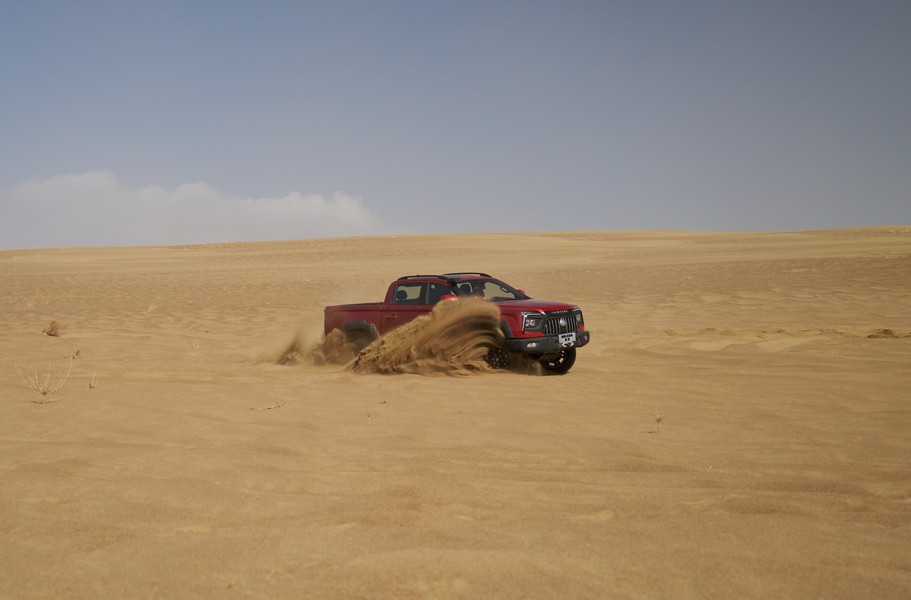 w88win优德(中国区)唯一官方网站