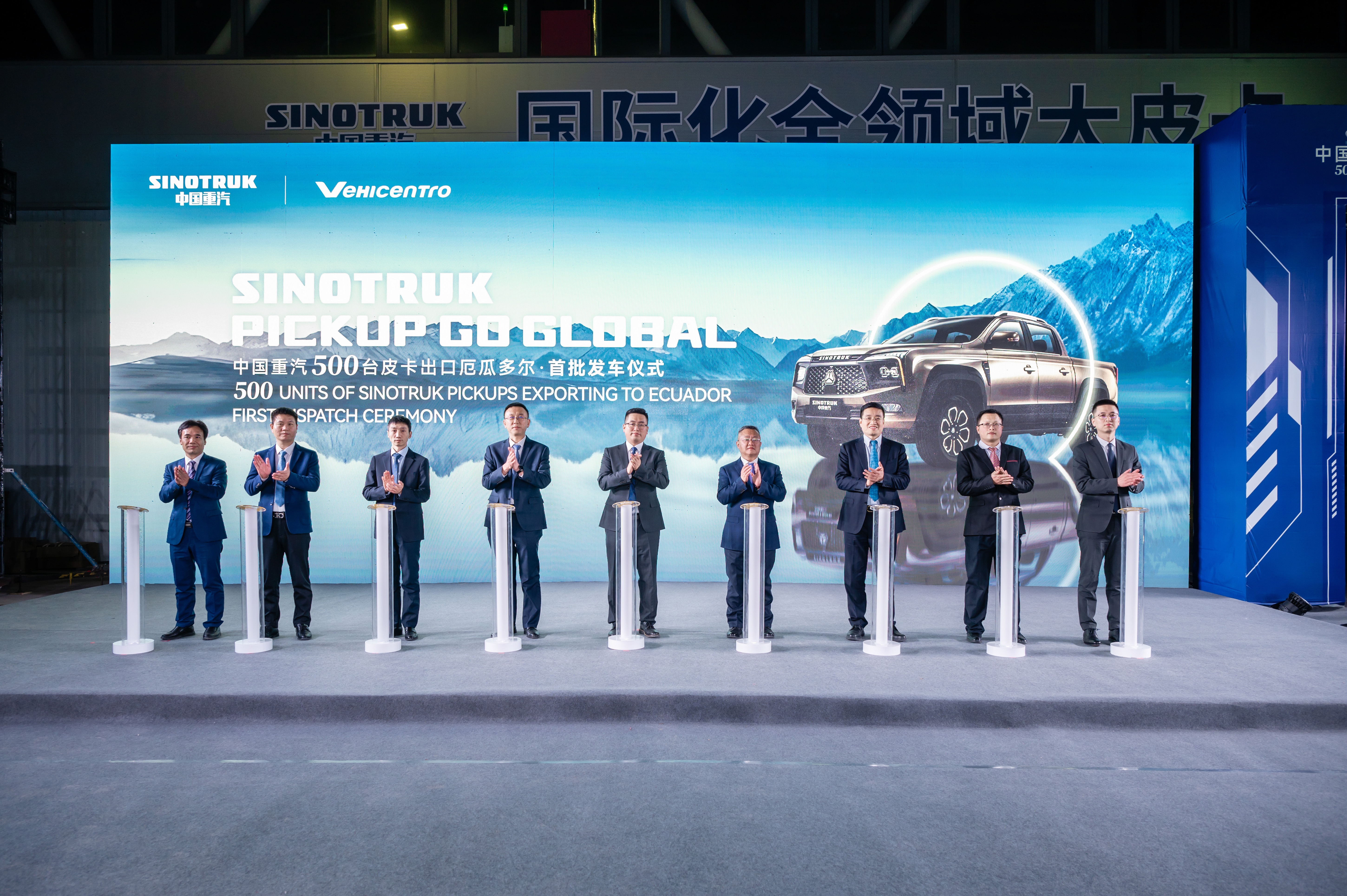 w88win优德(中国区)唯一官方网站