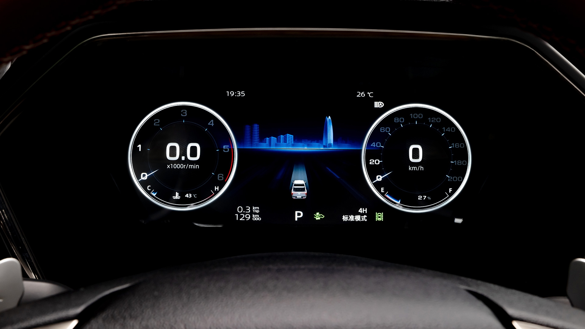 w88win优德(中国区)唯一官方网站