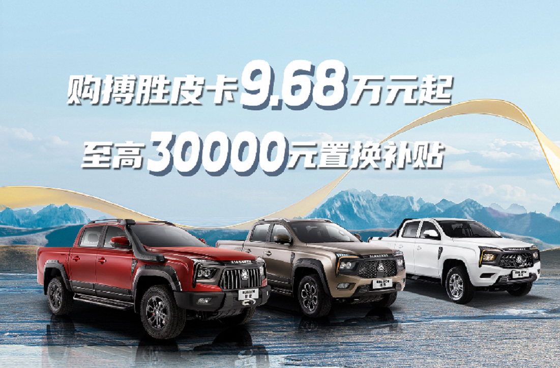 w88win优德(中国区)唯一官方网站