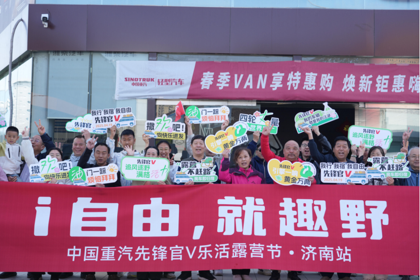 w88win优德(中国区)唯一官方网站