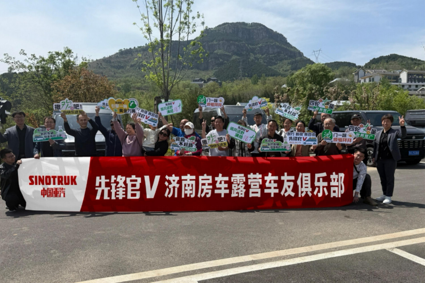 w88win优德(中国区)唯一官方网站