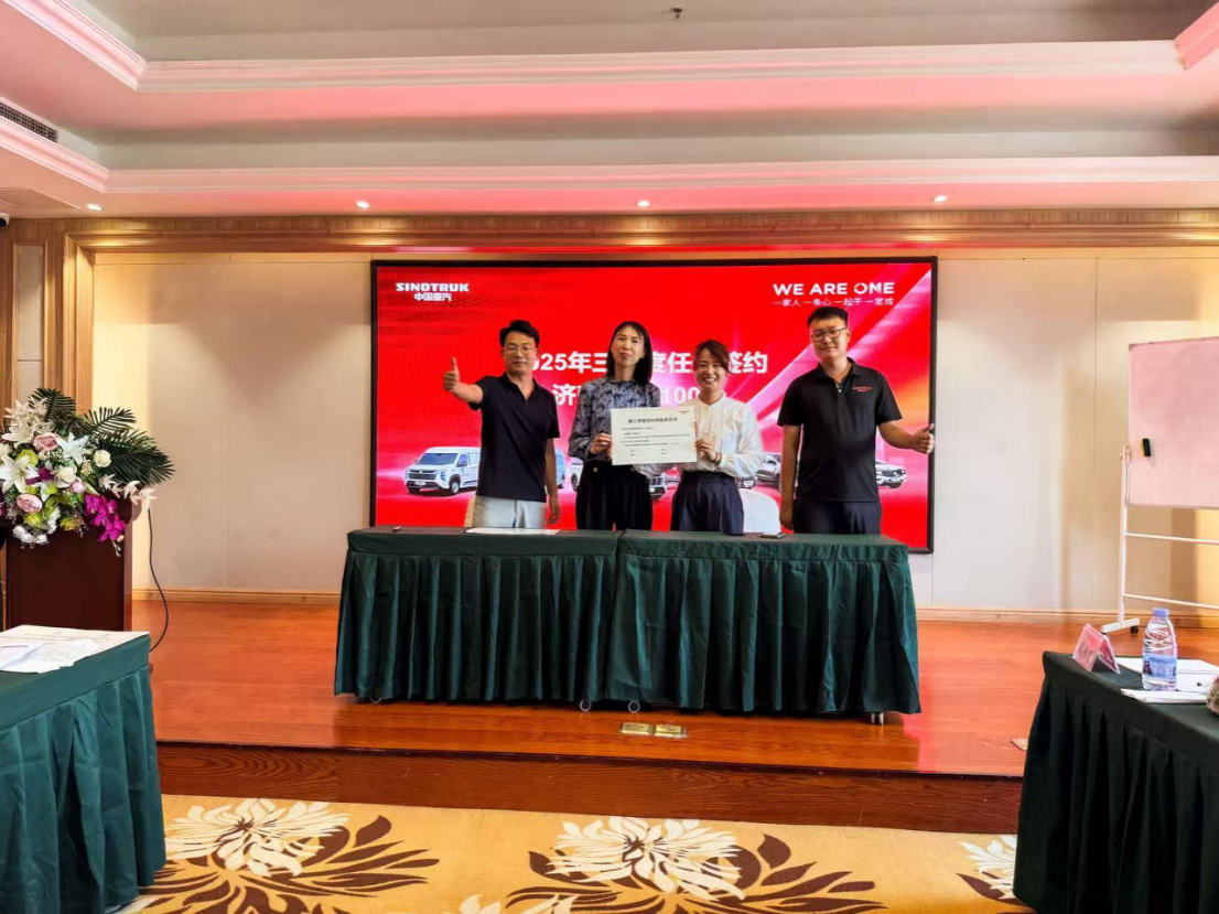 w88win优德(中国区)唯一官方网站