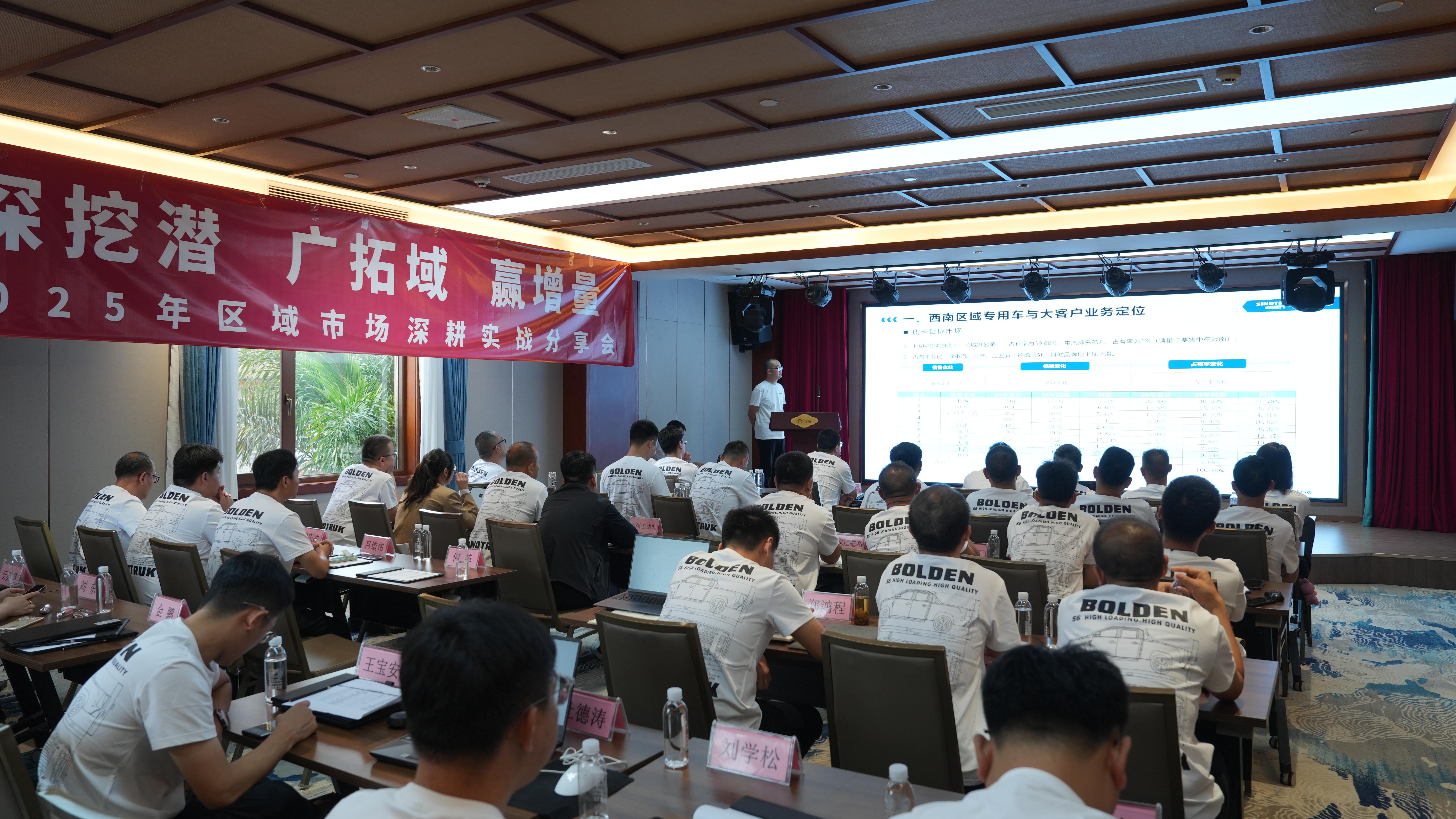 w88win优德(中国区)唯一官方网站