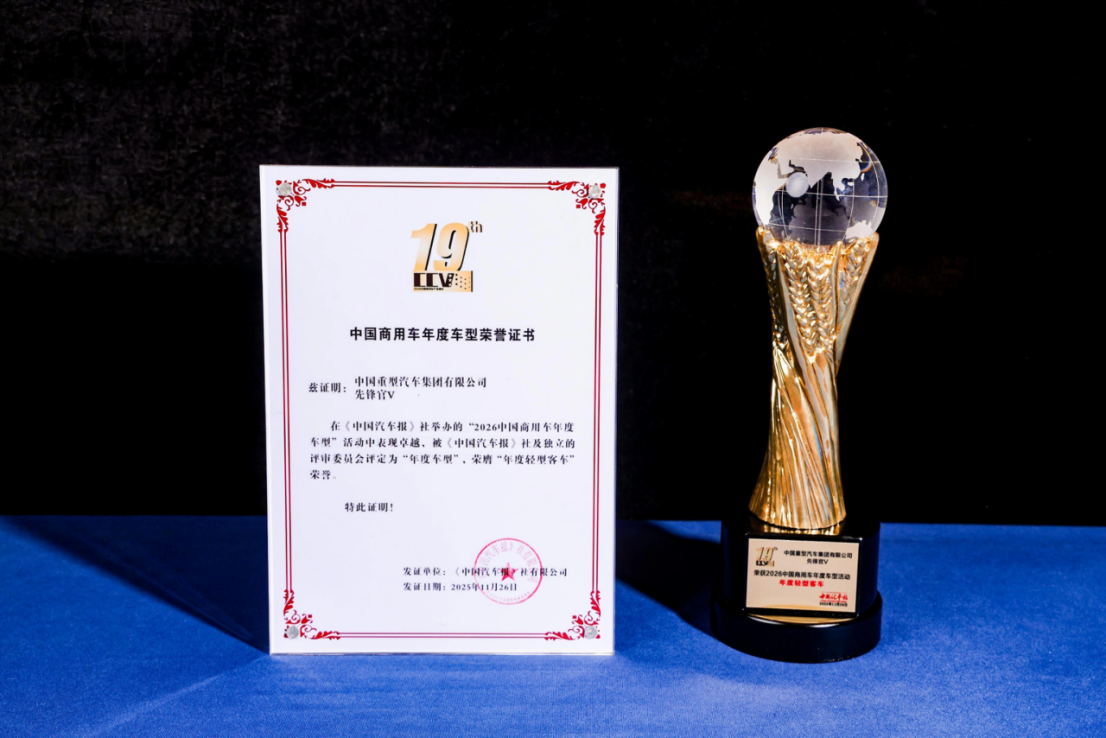 w88win优德(中国区)唯一官方网站